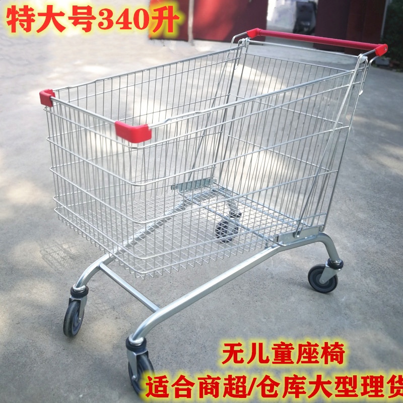 超市购物车手推车理货车成人家用超市买菜小推车商场推车