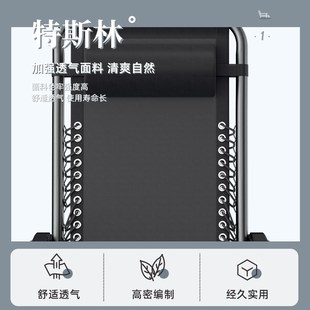 老人家用阳台休闲靠背椅坐躺睡三用逍遥椅 躺椅折叠午休摇摇椅夏季