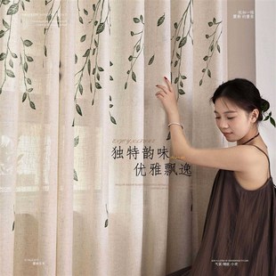 家用门帘隔断帘免打孔亚麻纱帘遮挡高级感窗帘 2025新款 燕子纱