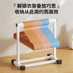 阳台放衣架置物架移动收纳挂衣架晾衣架 衣架收纳神器家用台置立式