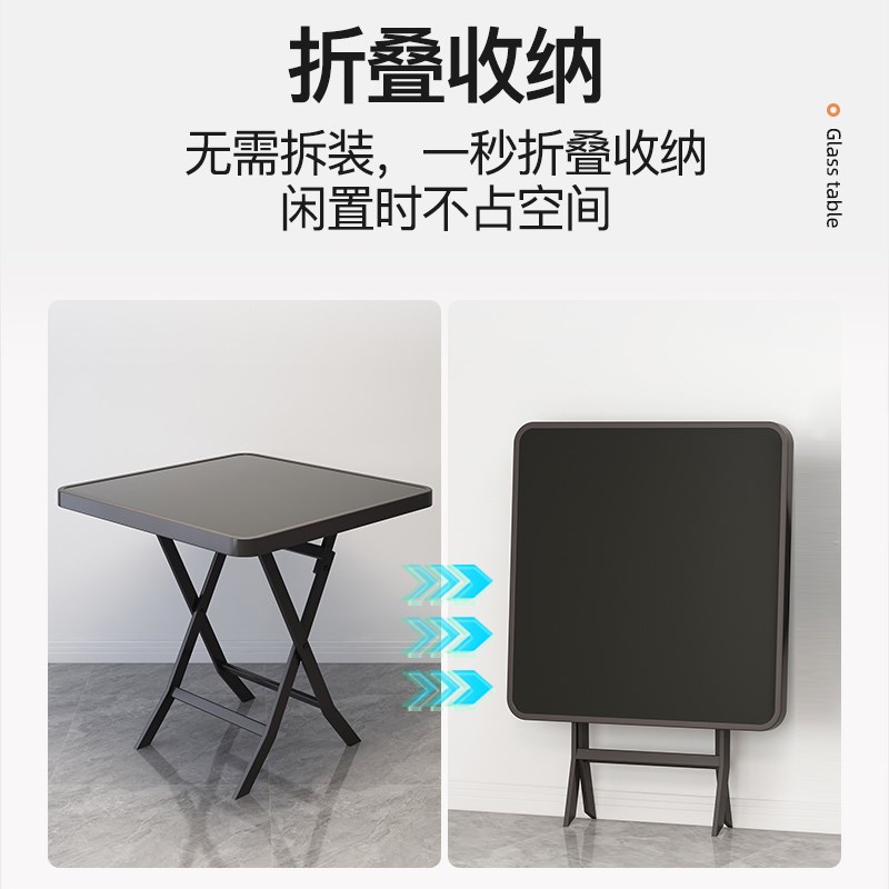 可折叠桌子不锈钢餐桌简易家用小户型吃饭小方桌圆桌摆摊阳台茶几