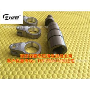 绿霸 18127BC 调压阀 洗车高压清洗机 3T4 18M17.5 3WZ