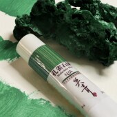 优选 孔雀石绿油画颜料 天然矿物宝石油画颜料