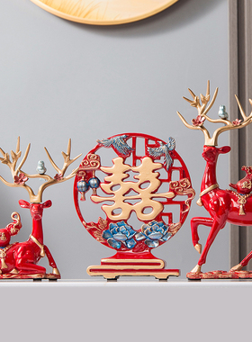 优选创意鹿摆件家居客厅玄关电视酒柜装饰品乔迁新居礼品结婚新人
