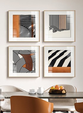 优选橙色思念现代橙色抽象线条装饰画客厅高级感挂画简约餐厅墙壁