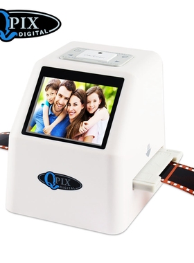 优选2200万像素Film Scanner135底片扫描仪高清110/126KPK胶片扫