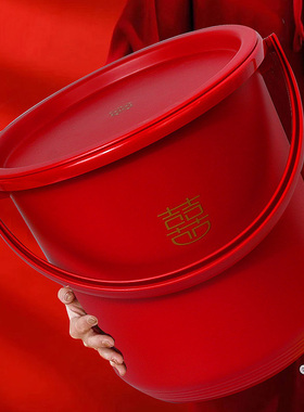 优选塑料家用大号红色乔迁新居结婚用品红桶带盖喜桶水桶手提陪嫁