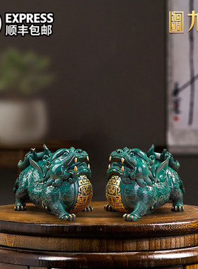 招财铜貔貅摆件一对全铜貔貅客厅聚财貔貅玄关办公室装饰开业礼品