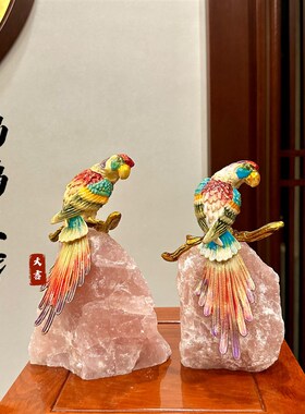 优选新中式珐瑯彩鹦鹉呈祥天然水晶摆饰家居客厅玄关酒柜装饰品乔