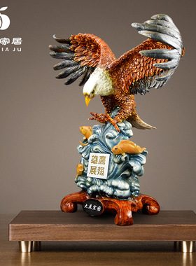 优选欧式电视柜酒柜装饰品摆件客厅玄关礼品摆设结婚乔迁礼物工艺