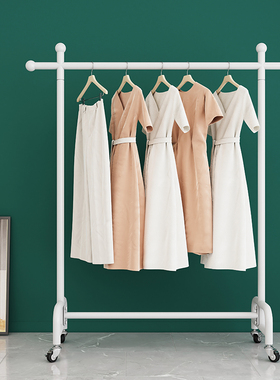 优选白色晾衣架落地卧室内挂衣架阳台折叠晾衣杆家用简易凉晒衣架