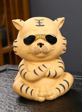 优选生肖虎家居摆设客厅玄关办公室茶室茶桌装饰摆件茶玩茶宠存储