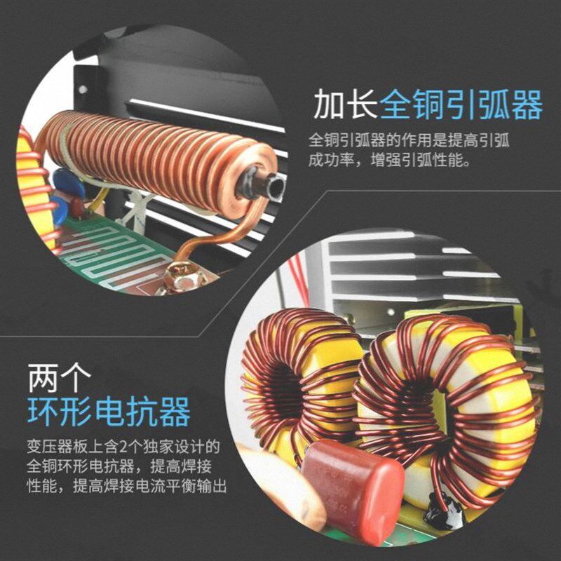 优选德国进口WS-250氩弧焊机家用小型220V逆变直流不锈钢焊机两用