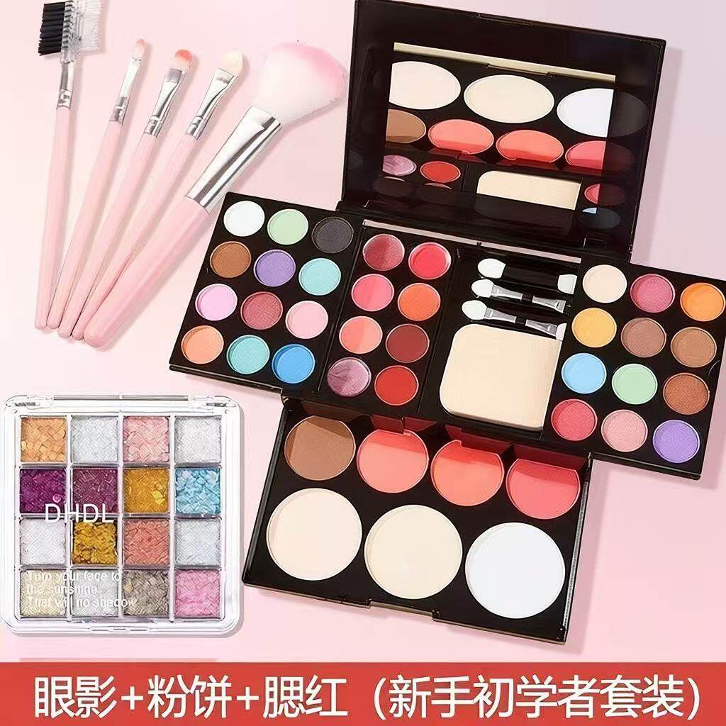 六一彩妆套装舞台妆眼影盘闪粉亮片闪亮表演出专用化妆品无毒正品