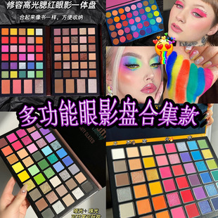 beautyglazed修容高光腮红眼影一体盘COS舞台妆彩色多功能眼影盘