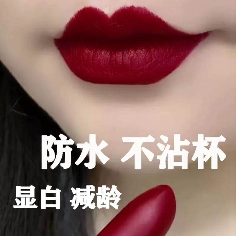 正品李佳琪推荐口红不掉色不沾杯不脱色奶茶豆沙自然色保湿滋润素