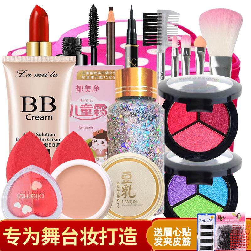 正品儿童舞台妆彩妆专用眼影盘幼儿园女孩学生六一演出化妆品套组,彩妆/香水/美妆工具,彩妆套装,淘宝优惠券,粉丝福利购,淘宝优惠卷