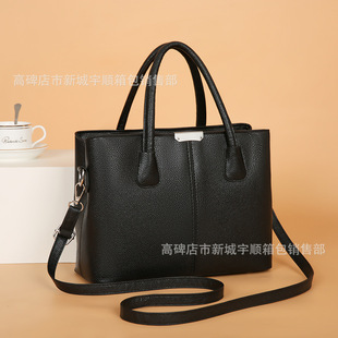 跨境外贸女士包包新款纯色大容量托特包简约休闲手提包女包高级感