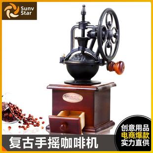 磨粉机器具手摇磨豆机 手磨咖啡机复古家用手动咖啡豆研磨机意式