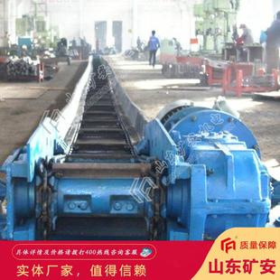 礦業使用輸送設備安全防爆刮板輸送機 礦用刮板輸送機