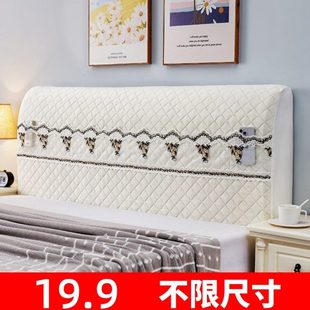 软包床头靠背防尘保护套木床皮床套 厂促TUF4床头套罩全包2023新款