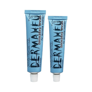 泰国正品杜马秀脚气膏皮肤癣膏脱皮水泡脚痒手足癣原装进口香港脚