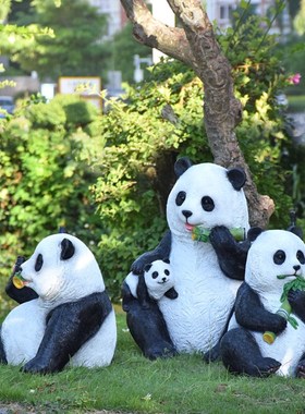 仿真熊猫a雕塑幼儿园户外动物摆件玻璃钢园林景观小品花园庭院装