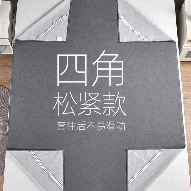 防水床单隔尿透气可机洗床罩美容院防E油猫狗毛隔脏垫2023单件新