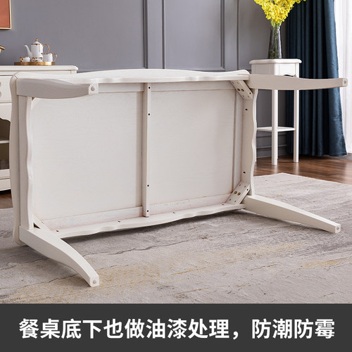 实木餐桌长方形1.35米现代简约白色一K桌六椅小户型餐厅客厅家具
