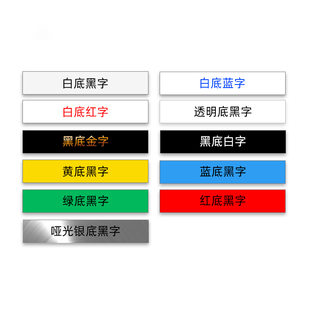 2430pcz标签打印机色带 p700 9700标签色带18rz标签带e550 7600D