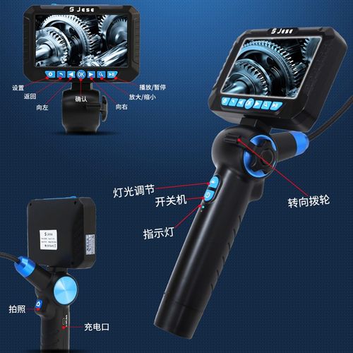 汽修内窥镜高清可转向汽车发动机积碳检测耐高温摄像.头管道维修