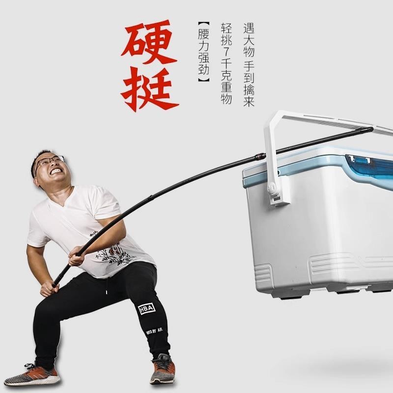 梦钓行碳素抄网杆 大物加粗伸缩定F位抄网竿超轻硬钓鱼捞鱼杆