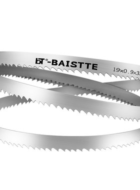 1575双金属4050l锯条细齿木工带锯条1511小锯条1400锯弯料10寸179