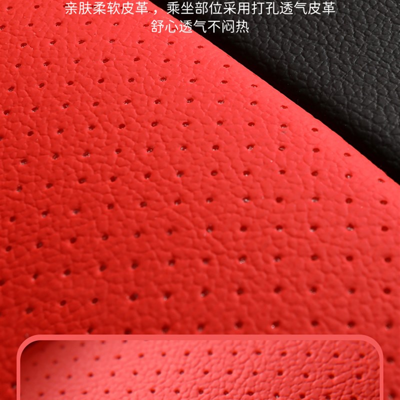 宝骏730汽车座套五菱宏光s1vs3七座专用风行SX6全皮全包围透气坐