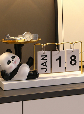 熊猫摆件入户钥匙收纳玄关电视柜装饰品I客厅卧室家居置物礼物工