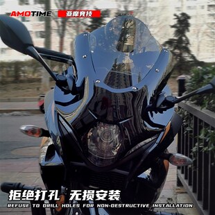 适用铃木GSX250R大R头罩 灯罩定风翼后驼N峰座盖油箱包围改装配件