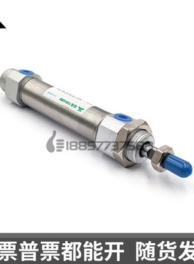 代替亚德客MIC32*MIC40x5s0x75x100x150x200x300-S-U-CM气缓冲气