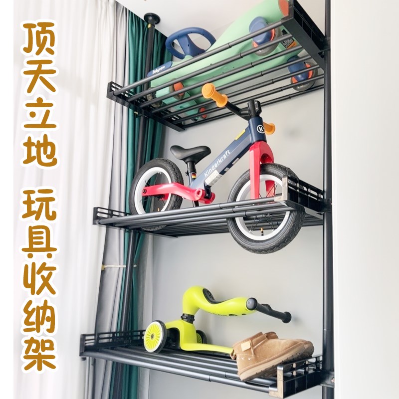 顶天立地儿童车架宝宝玩具车自行车收纳架储物架陈列架置物架层架