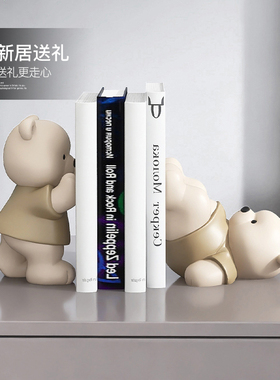 治癒系熊书档小摆件客厅玄关w电视柜家居装饰品儿童房书房桌面书