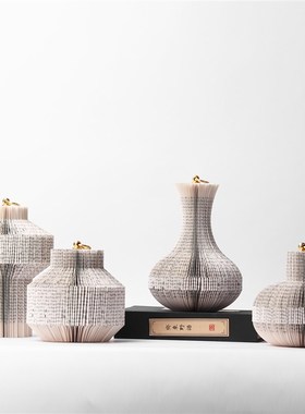 现代新中式创意折纸艺摆件样板间客厅售楼处隔断层设计Z师软装饰