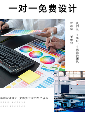 定做发光压克力桌面广告牌摆台式柜台展示立牌字帖纸立体Y企业LOG