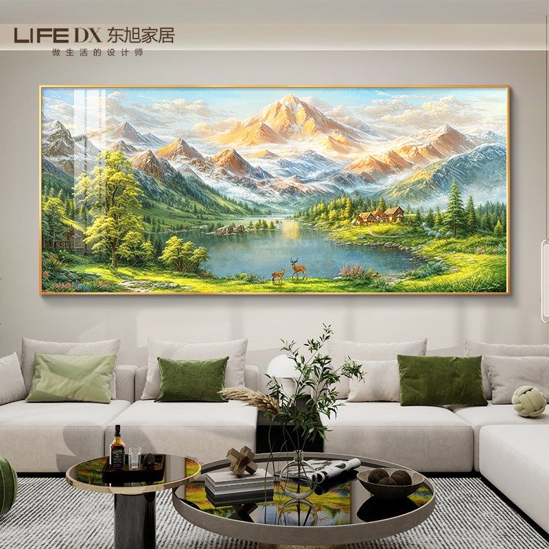 聚宝盆山水画靠山图客厅装饰画西墙聚财沙发背景墙Y挂画风景壁画