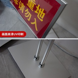 指示牌引路牌非工作人员禁止入内警示牌架子立牌展示架立牌工厂仓