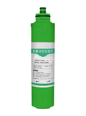 布克净水滤c芯BK-R121-50G反渗透RO净水机卡接活性炭过滤PP棉包邮