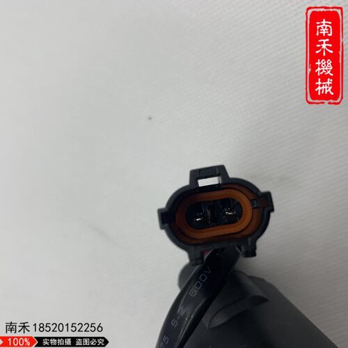 挖掘机凯斯住友SH200/210u/240/350-5 A5主泵先导安全锁回转电磁