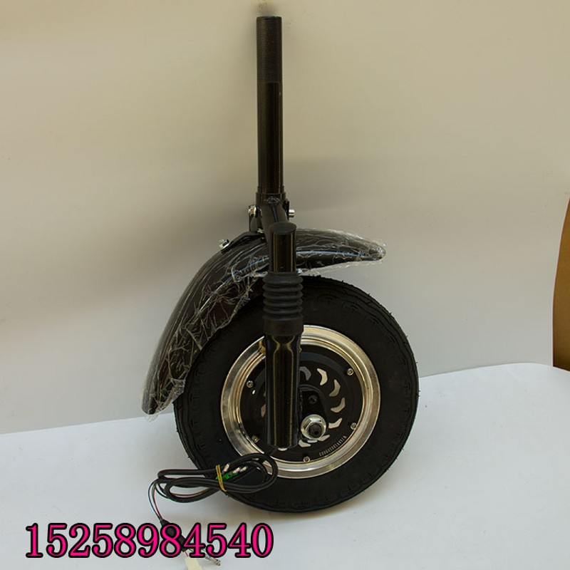 轮椅牵引车头碟刹前叉总成48V500W36V电动滑板车10寸无刷轮毂电机