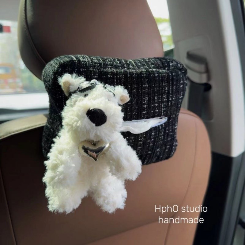 潦草小狗纸巾套汽车内装饰好物车载扶手箱纸巾盒挂抽纸盒新车礼物