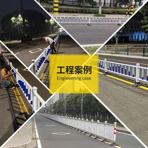 玖伍贰柒城市公路马路护栏交通防撞市政护L栏围栏镀锌钢道路隔离