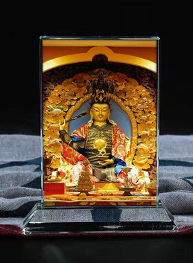 格萨尔王觉如画像水晶玻璃摆件桌面工艺品摆台家居古人Y物来图定