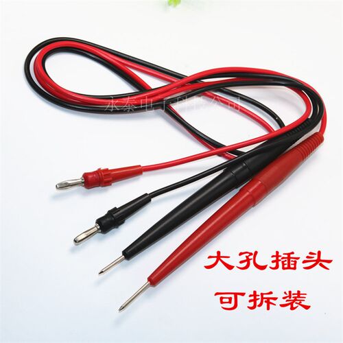指针表500型表笔 表线 数t字表通用 MF500表线 万用表笔 带铜杆